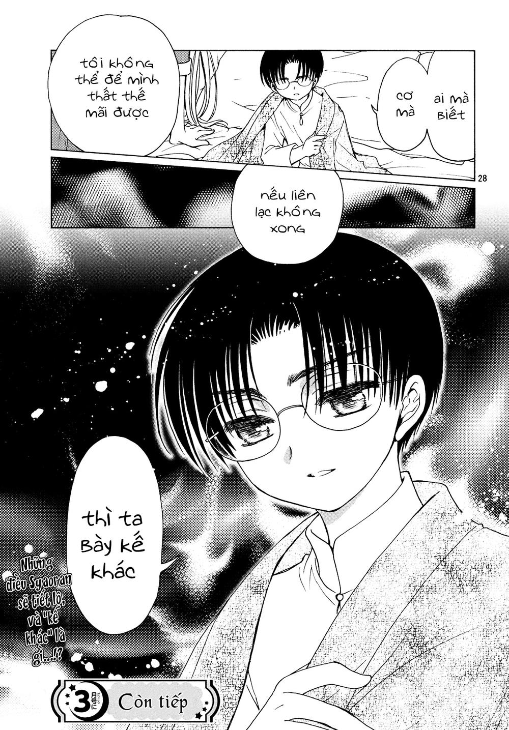 Card Captor Sakura: Clear Card-Hen Chapter 30 - Trang 2