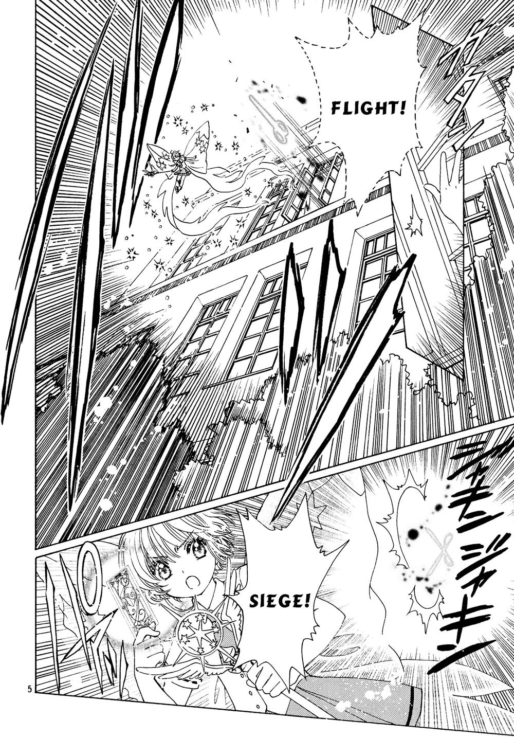 Card Captor Sakura: Clear Card-Hen Chapter 30 - Trang 2