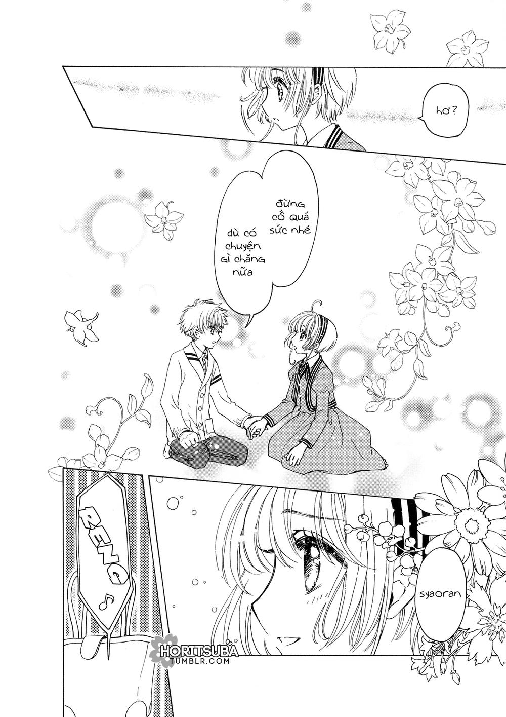 Card Captor Sakura: Clear Card-Hen Chapter 29.5 - Trang 2