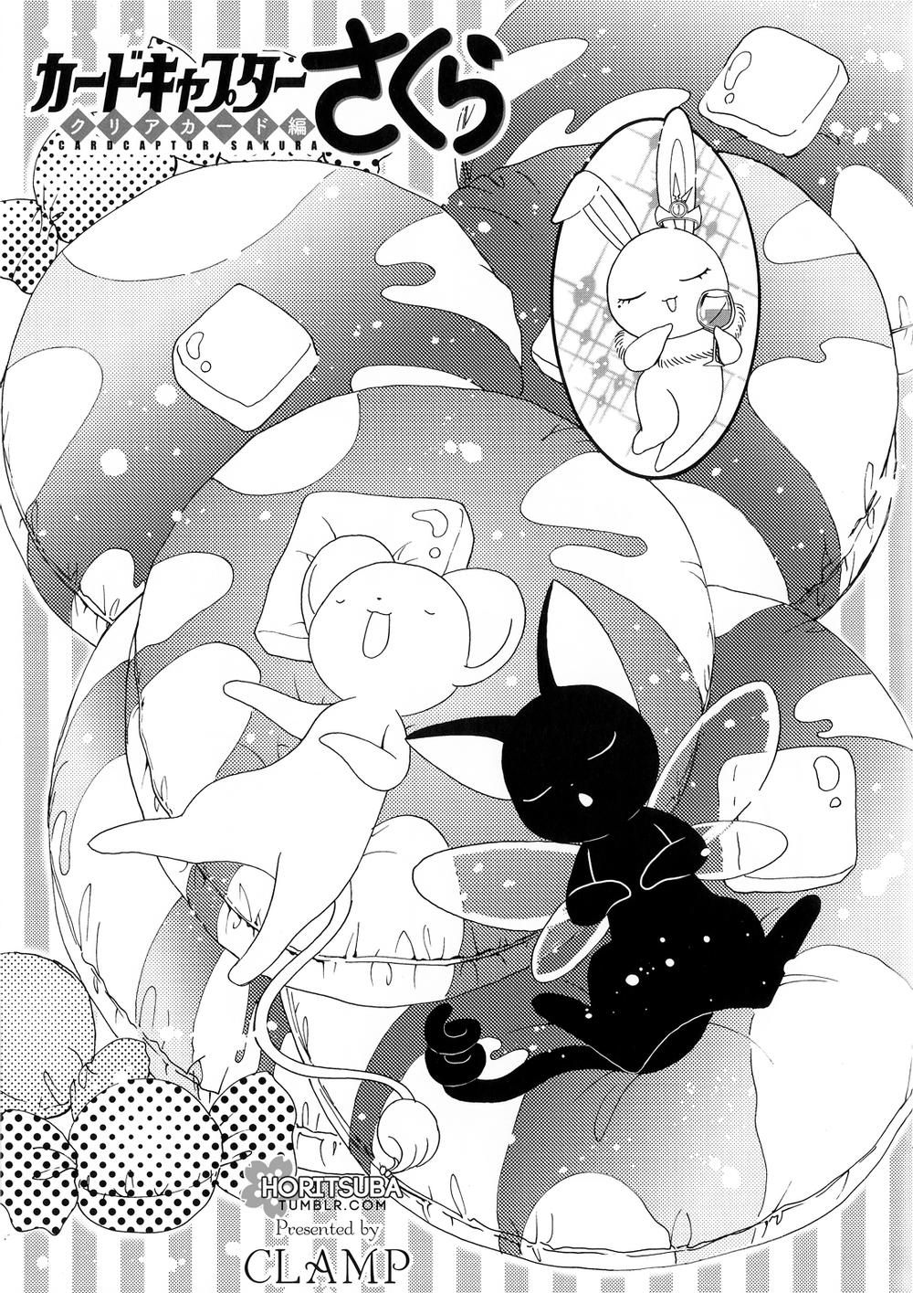 Card Captor Sakura: Clear Card-Hen Chapter 29.5 - Trang 2