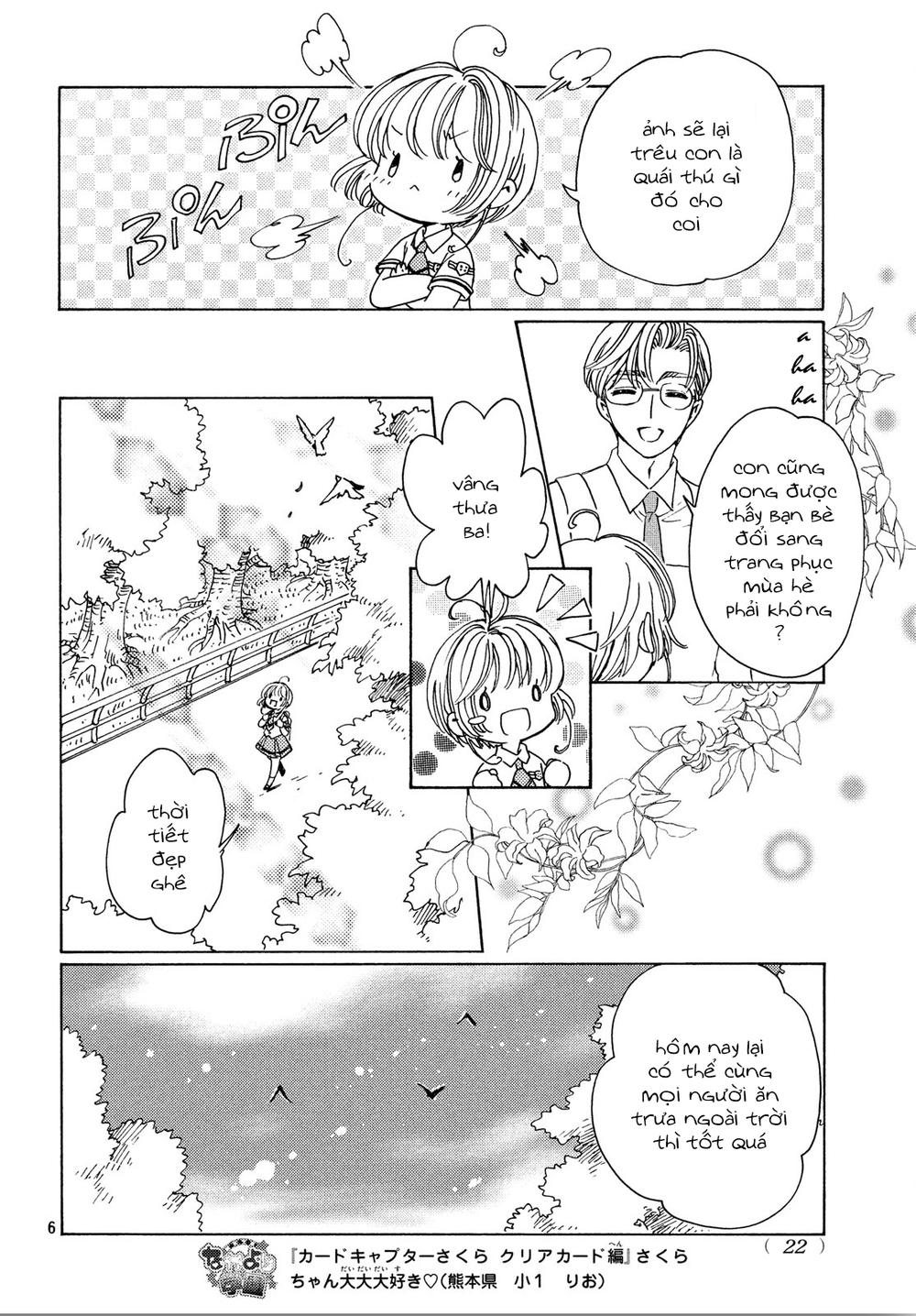 Card Captor Sakura: Clear Card-Hen Chapter 29 - Trang 2