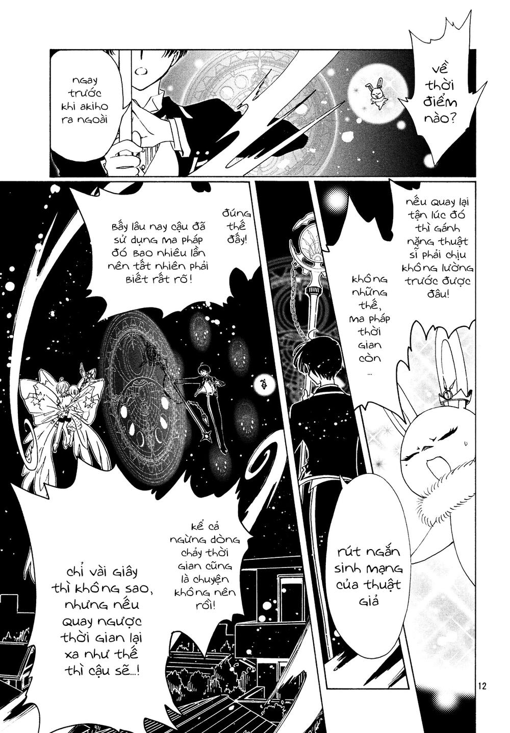 Card Captor Sakura: Clear Card-Hen Chapter 28 - Trang 2