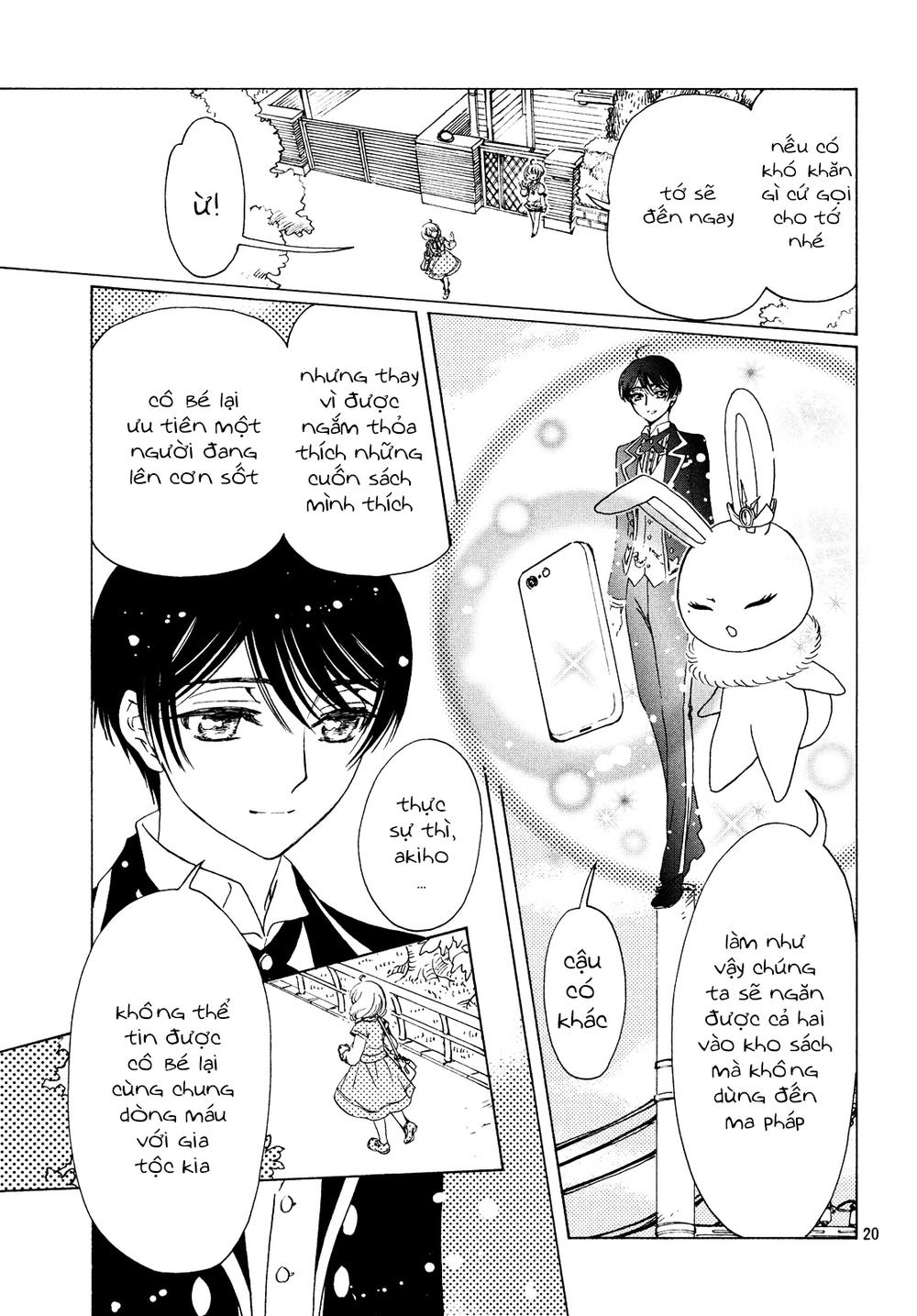 Card Captor Sakura: Clear Card-Hen Chapter 28 - Trang 2