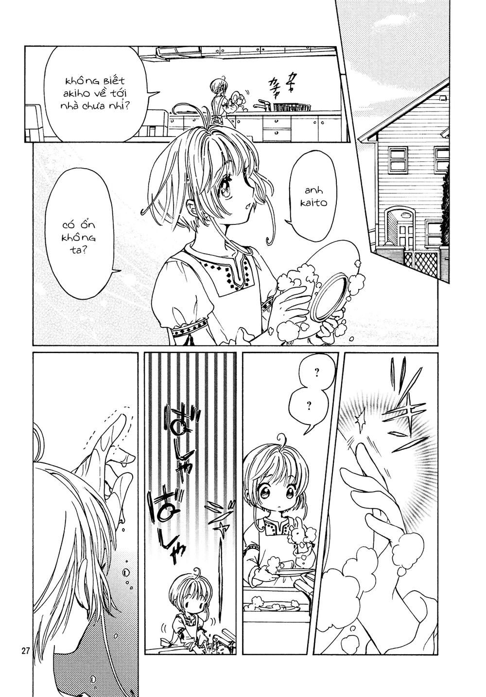 Card Captor Sakura: Clear Card-Hen Chapter 28 - Trang 2