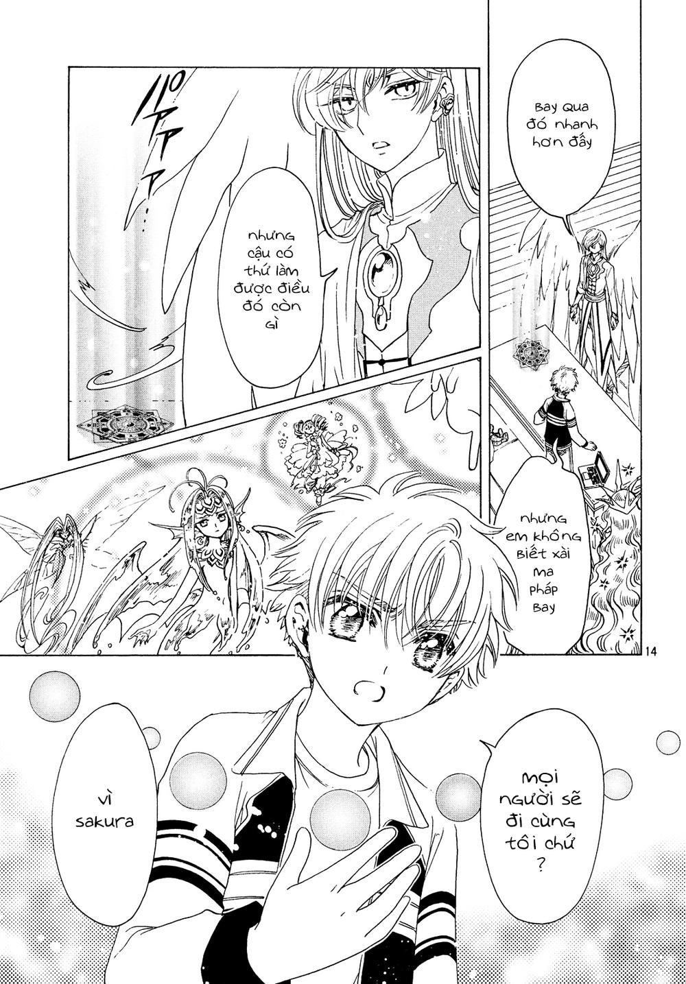 Card Captor Sakura: Clear Card-Hen Chapter 27 - Trang 2