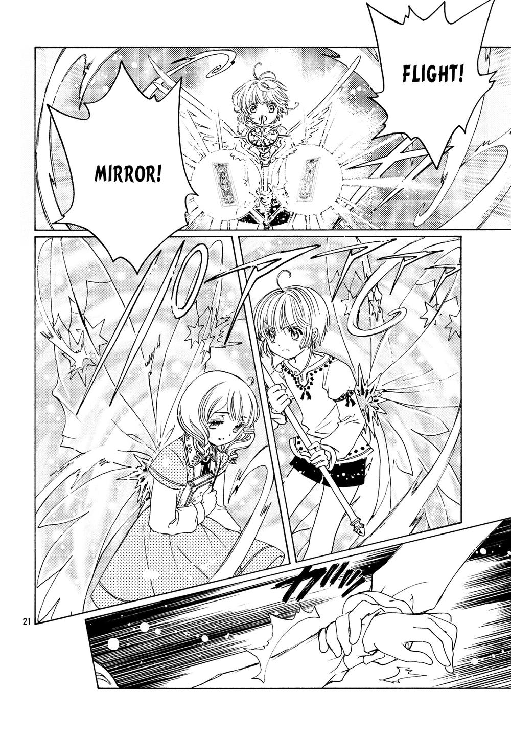 Card Captor Sakura: Clear Card-Hen Chapter 27 - Trang 2