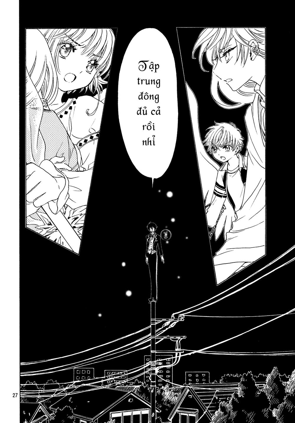 Card Captor Sakura: Clear Card-Hen Chapter 27 - Trang 2