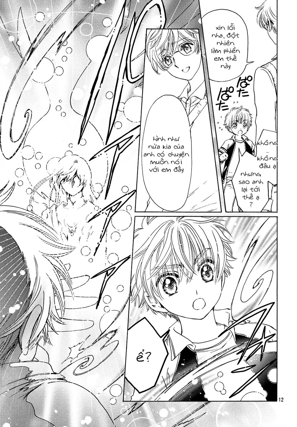 Card Captor Sakura: Clear Card-Hen Chapter 26 - Trang 2