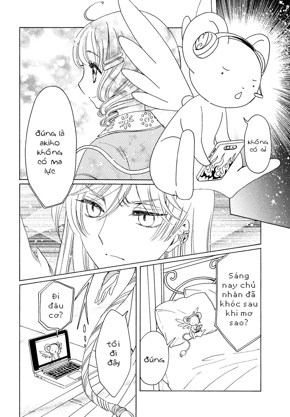 Card Captor Sakura: Clear Card-Hen Chapter 25 - Trang 2