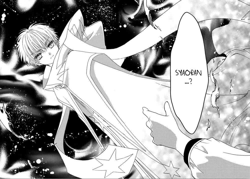 Card Captor Sakura: Clear Card-Hen Chapter 24 - Trang 2