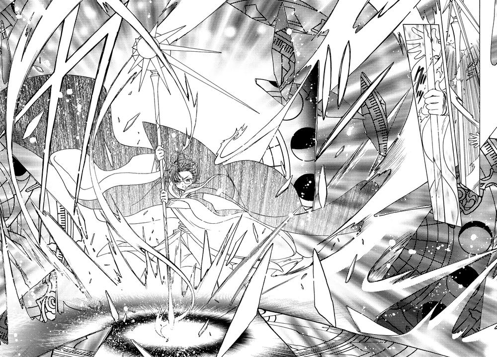 Card Captor Sakura: Clear Card-Hen Chapter 23 - Trang 2