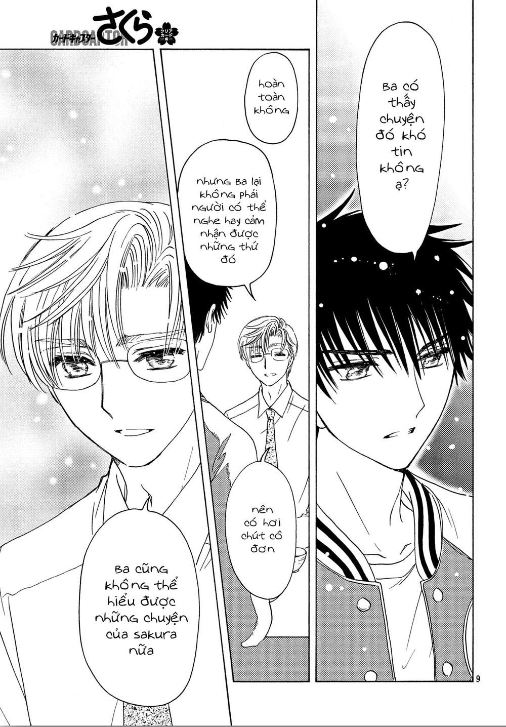 Card Captor Sakura: Clear Card-Hen Chapter 22 - Trang 2