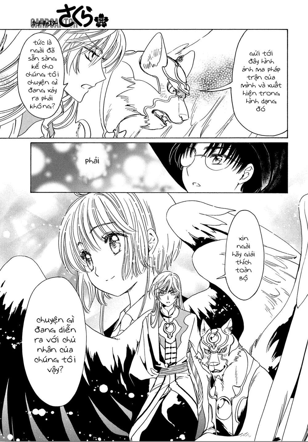 Card Captor Sakura: Clear Card-Hen Chapter 22 - Trang 2