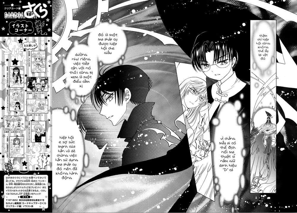 Card Captor Sakura: Clear Card-Hen Chapter 22 - Trang 2