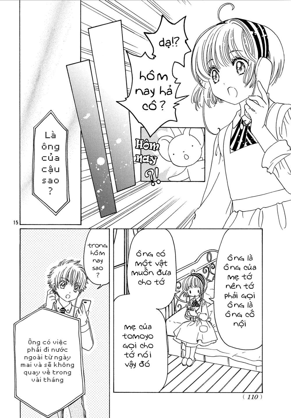 Card Captor Sakura: Clear Card-Hen Chapter 20 - Trang 2