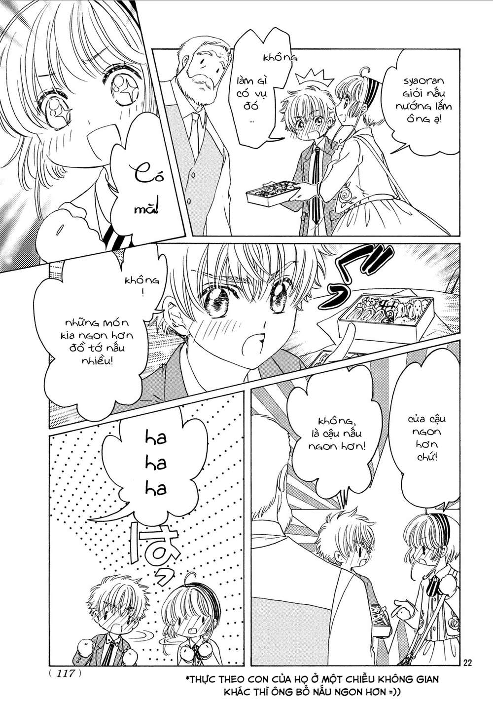 Card Captor Sakura: Clear Card-Hen Chapter 20 - Trang 2