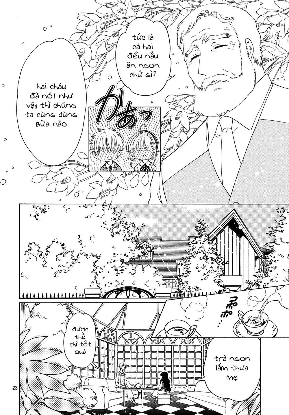 Card Captor Sakura: Clear Card-Hen Chapter 20 - Trang 2