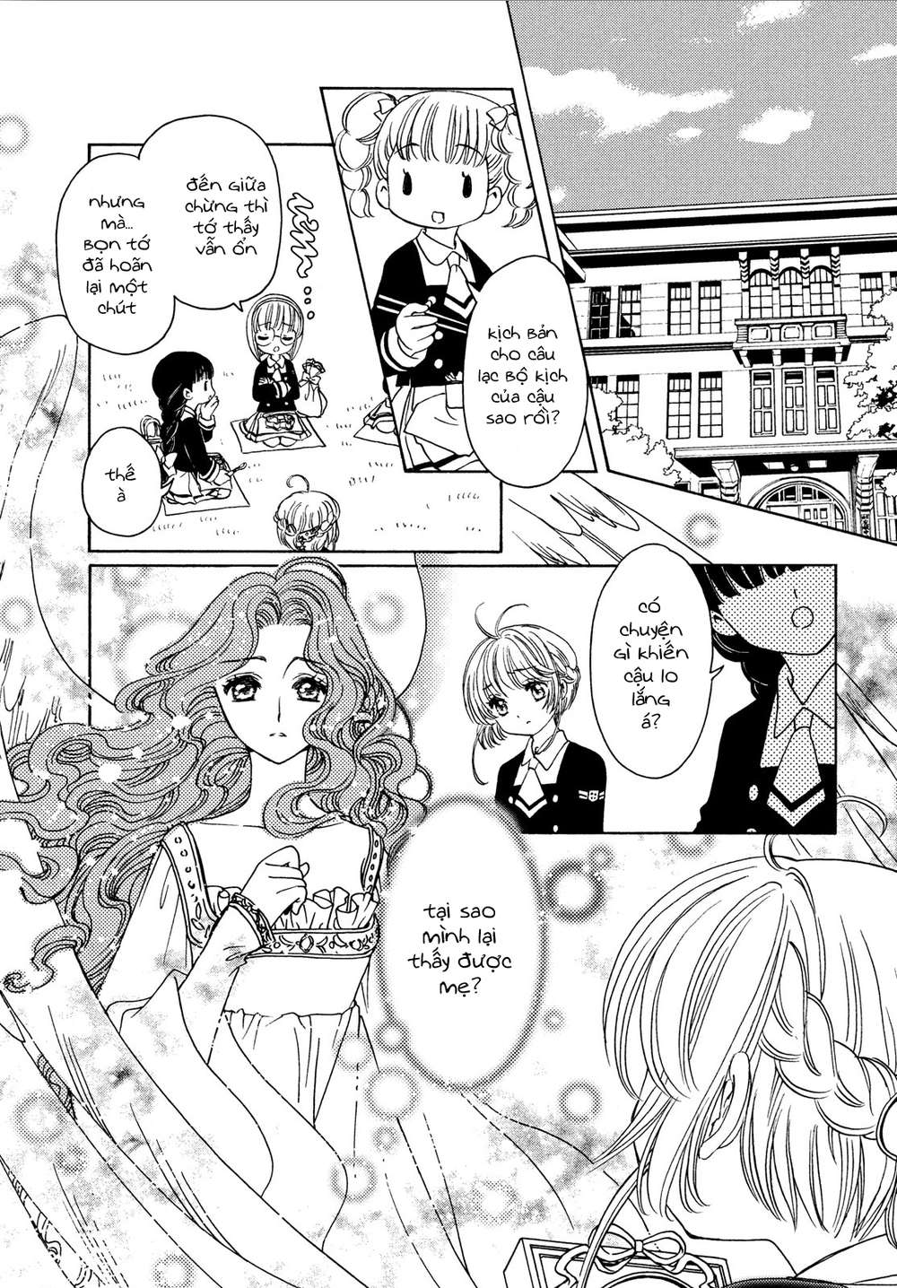 Card Captor Sakura: Clear Card-Hen Chapter 20 - Trang 2