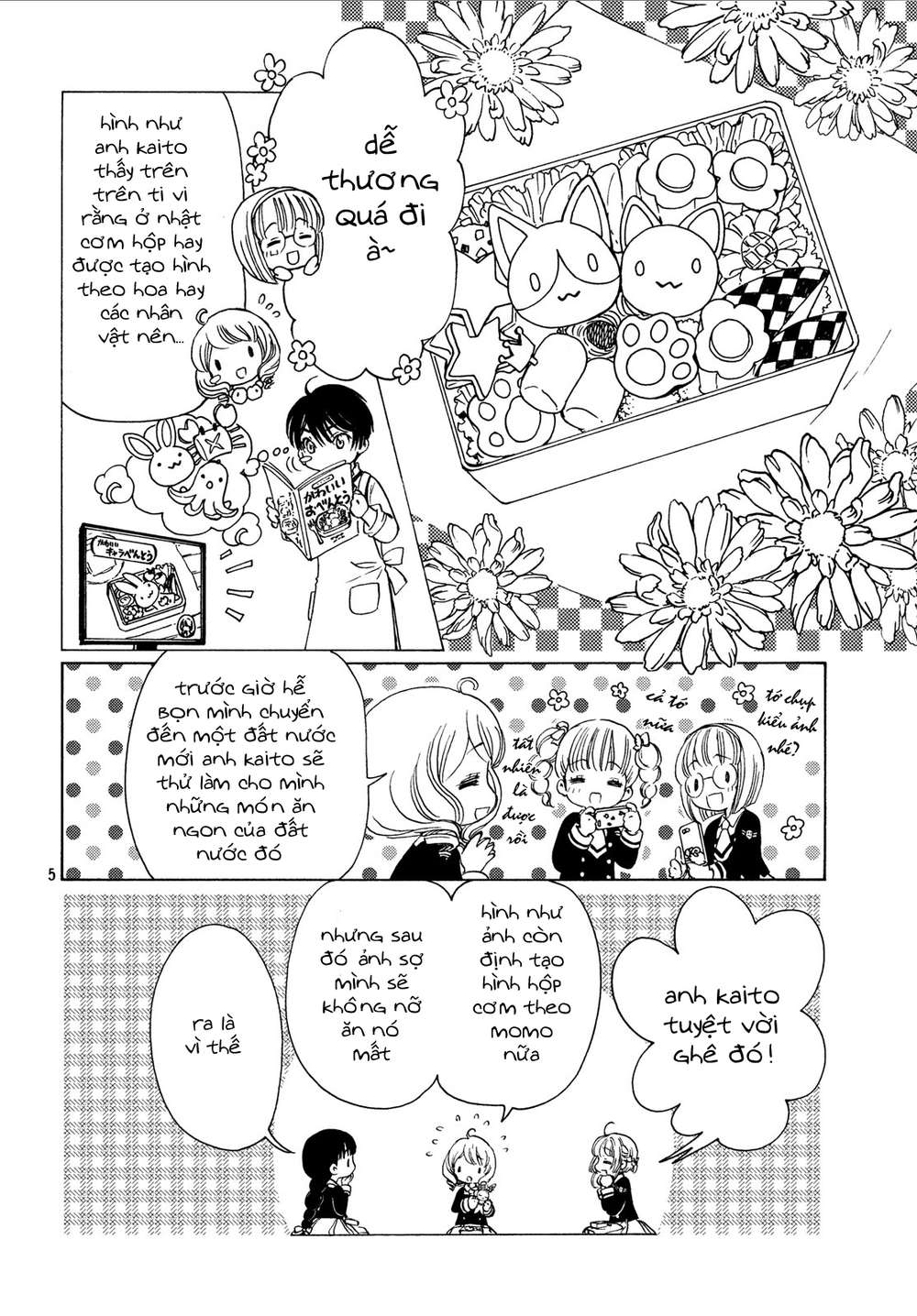 Card Captor Sakura: Clear Card-Hen Chapter 20 - Trang 2