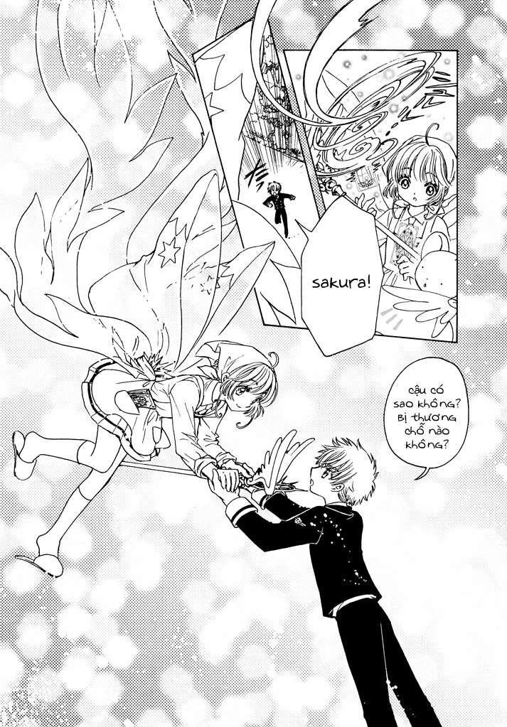 Card Captor Sakura: Clear Card-Hen Chapter 17 - Trang 2