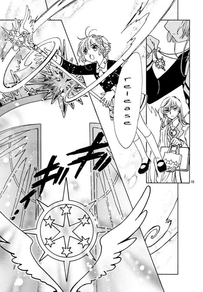 Card Captor Sakura: Clear Card-Hen Chapter 15 - Trang 2