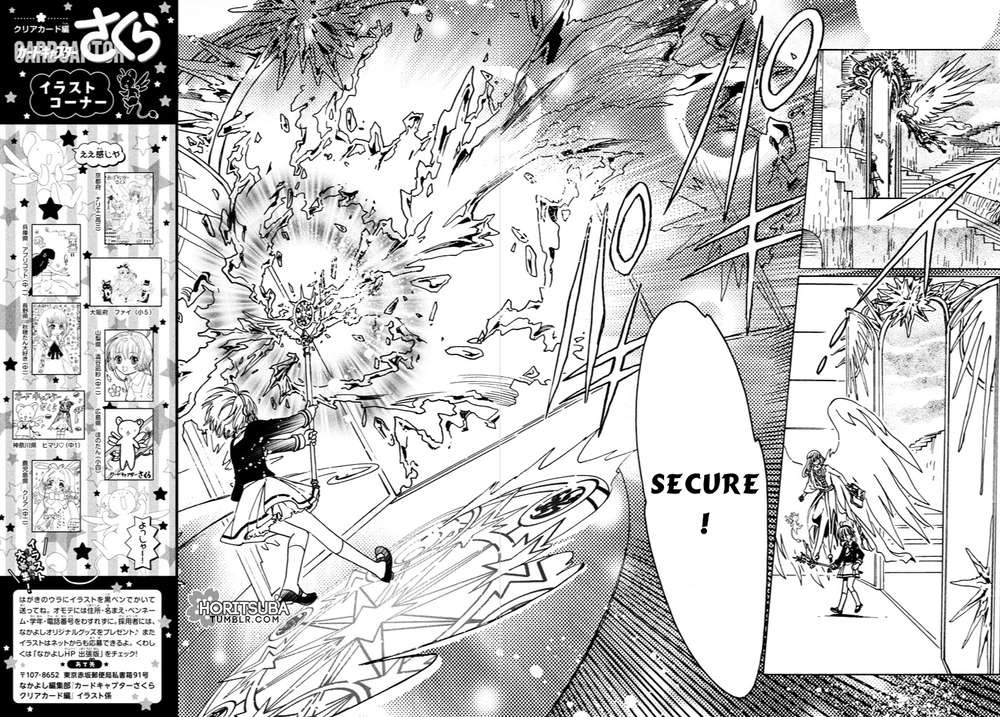 Card Captor Sakura: Clear Card-Hen Chapter 15 - Trang 2