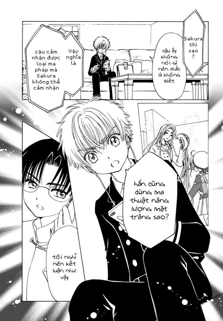 Card Captor Sakura: Clear Card-Hen Chapter 15 - Trang 2