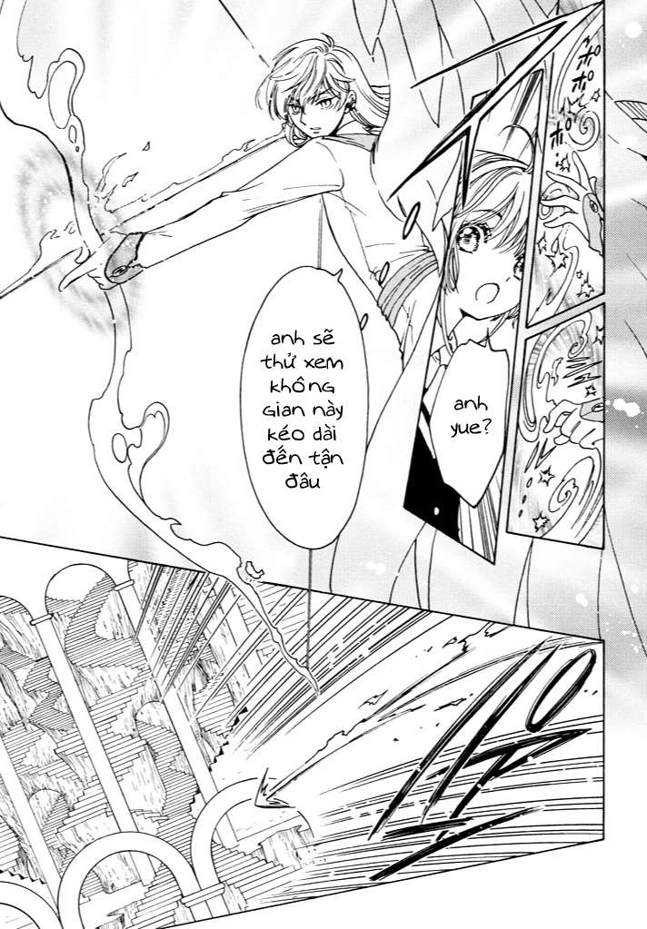 Card Captor Sakura: Clear Card-Hen Chapter 15 - Trang 2