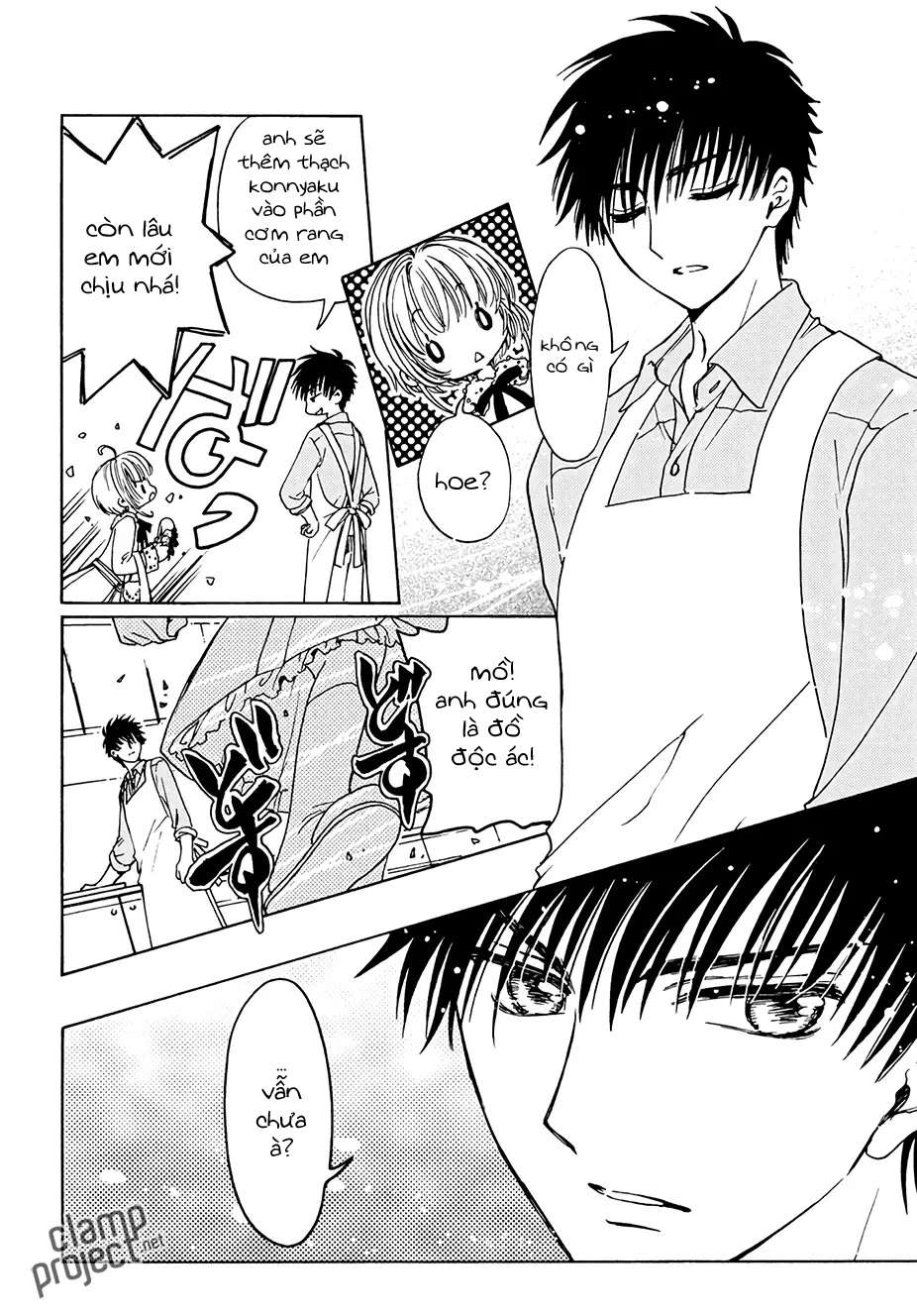 Card Captor Sakura: Clear Card-Hen Chapter 12 - Trang 2