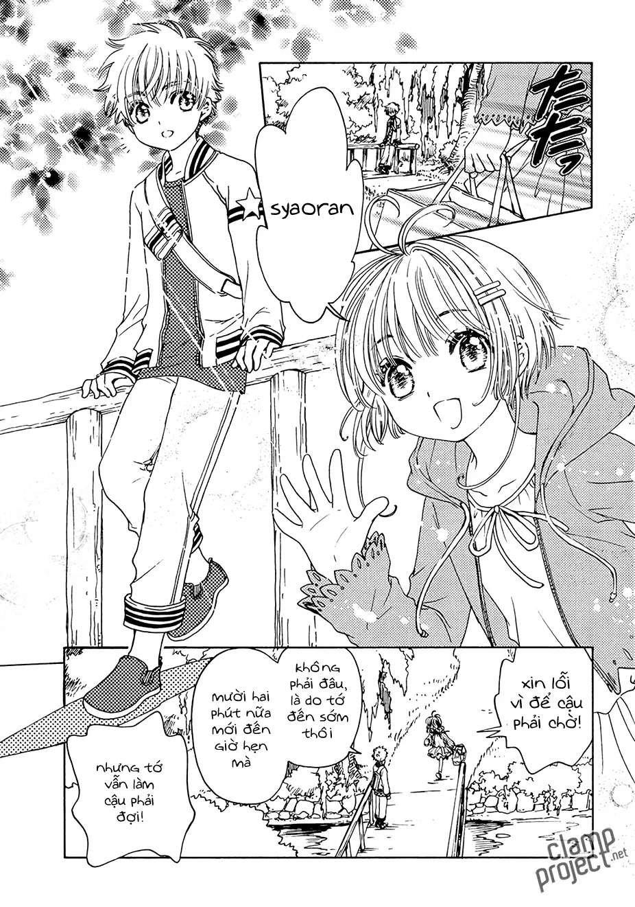 Card Captor Sakura: Clear Card-Hen Chapter 12 - Trang 2