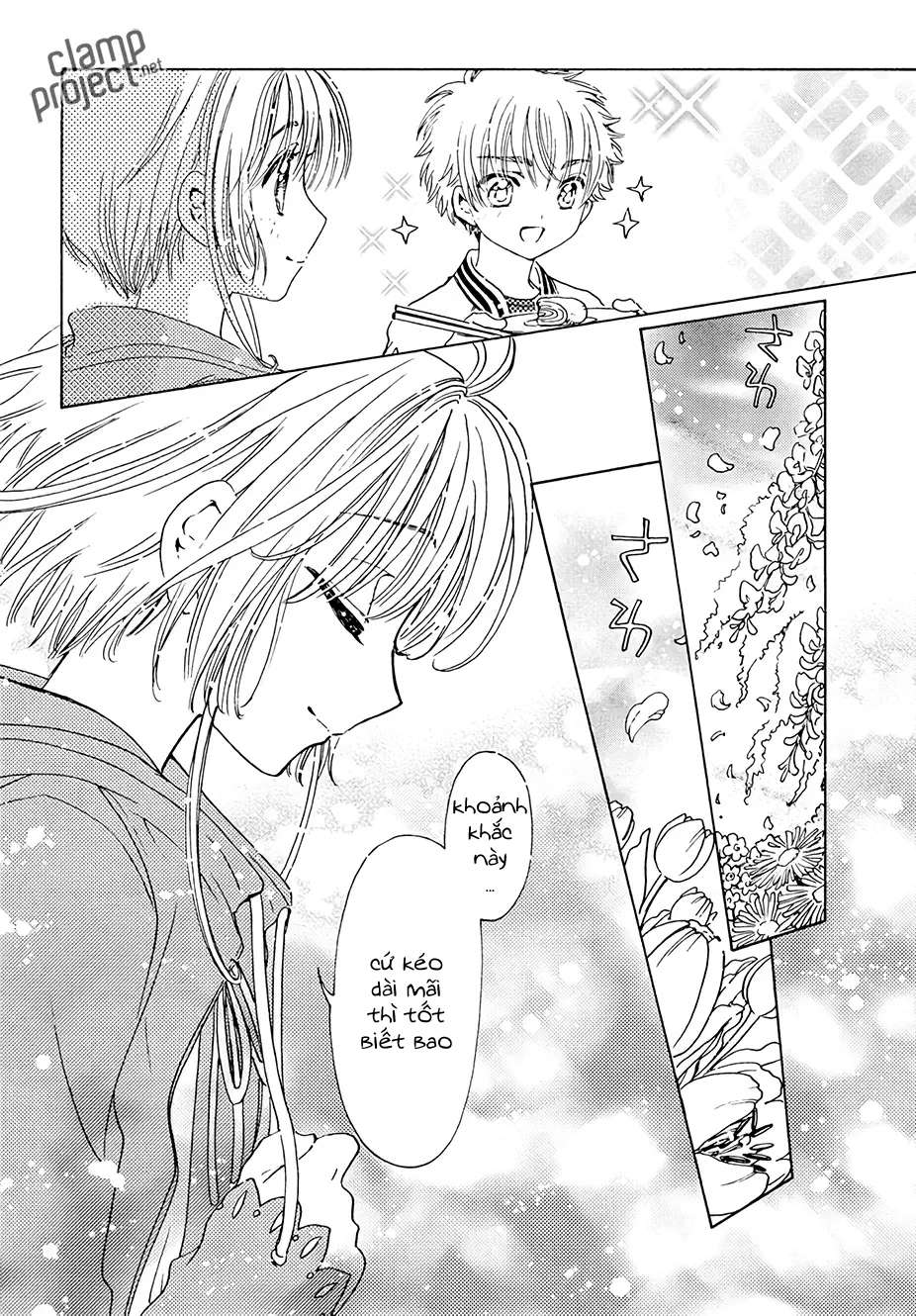 Card Captor Sakura: Clear Card-Hen Chapter 12 - Trang 2