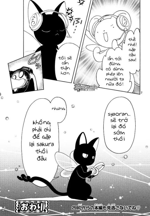 Card Captor Sakura: Clear Card-Hen Chapter 10.5 - Trang 2