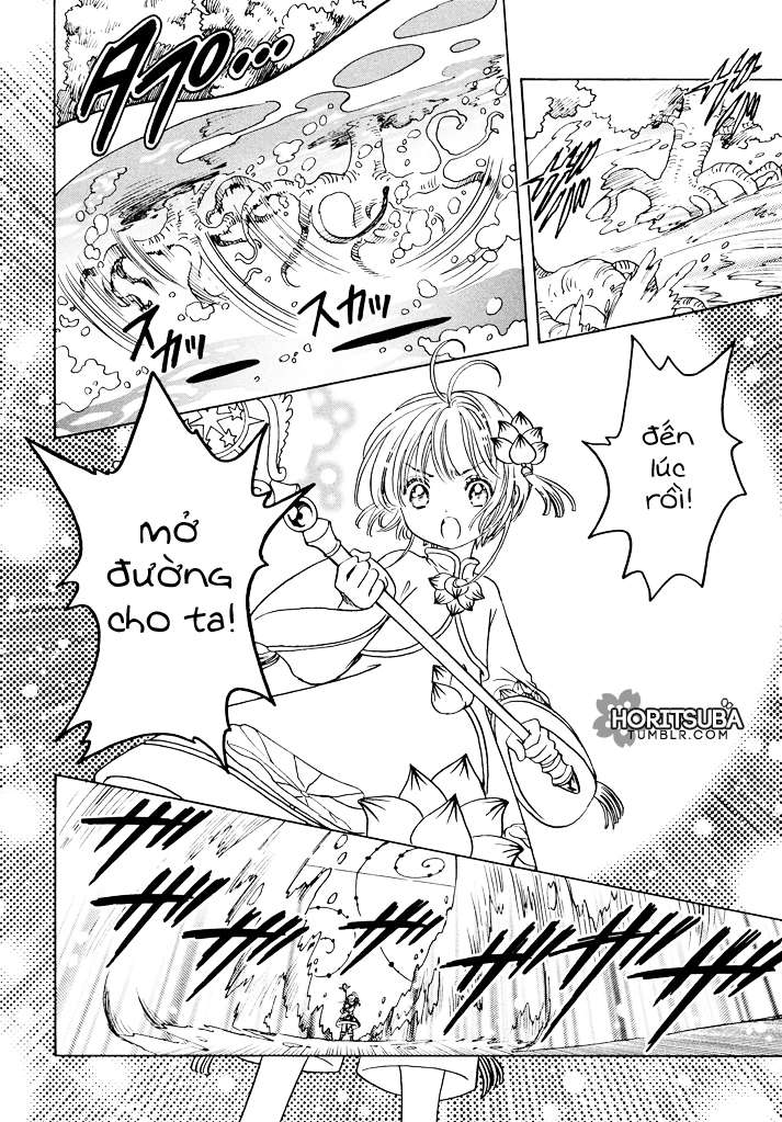 Card Captor Sakura: Clear Card-Hen Chapter 8 - Trang 2