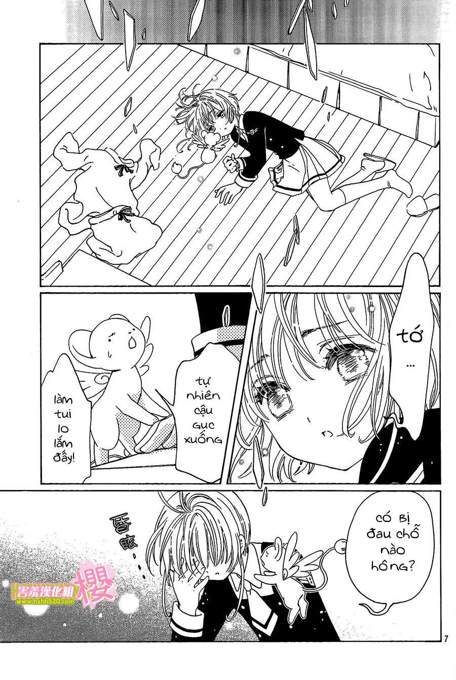 Card Captor Sakura: Clear Card-Hen Chapter 7 - Trang 2