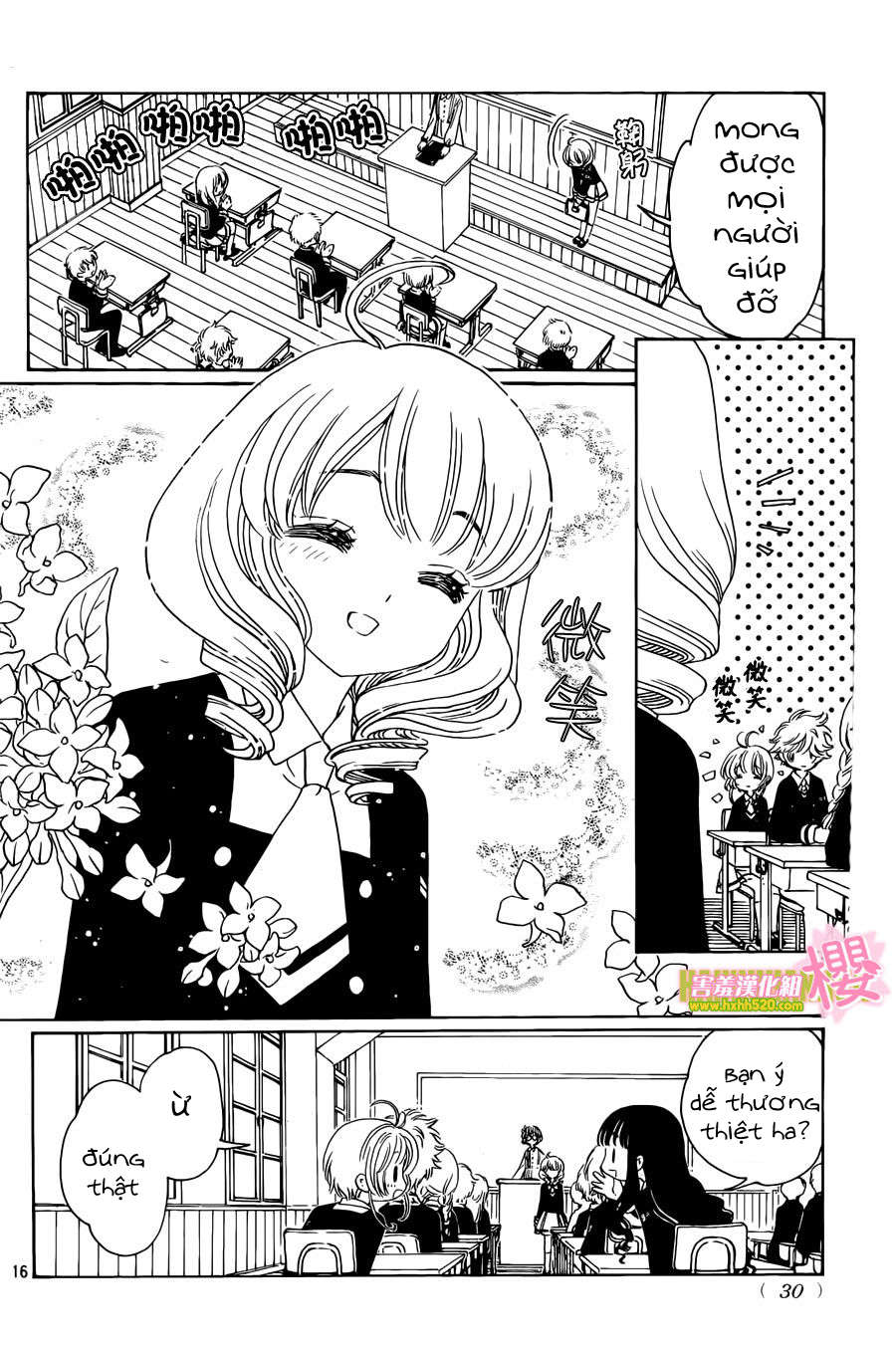 Card Captor Sakura: Clear Card-Hen Chapter 7 - Trang 2