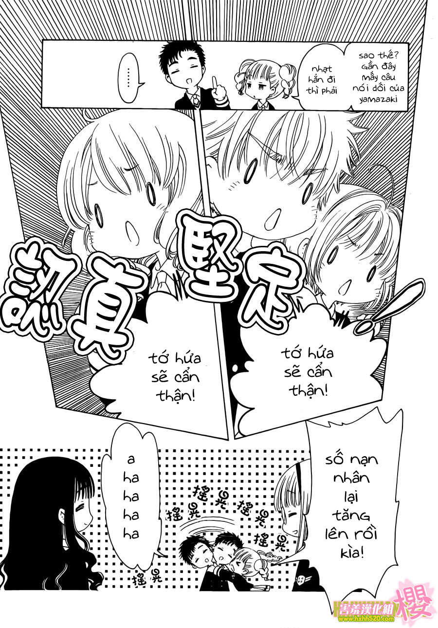 Card Captor Sakura: Clear Card-Hen Chapter 7 - Trang 2