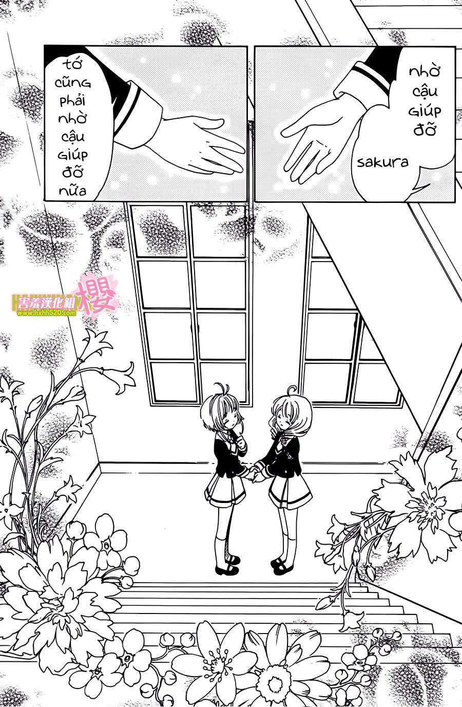 Card Captor Sakura: Clear Card-Hen Chapter 7 - Trang 2