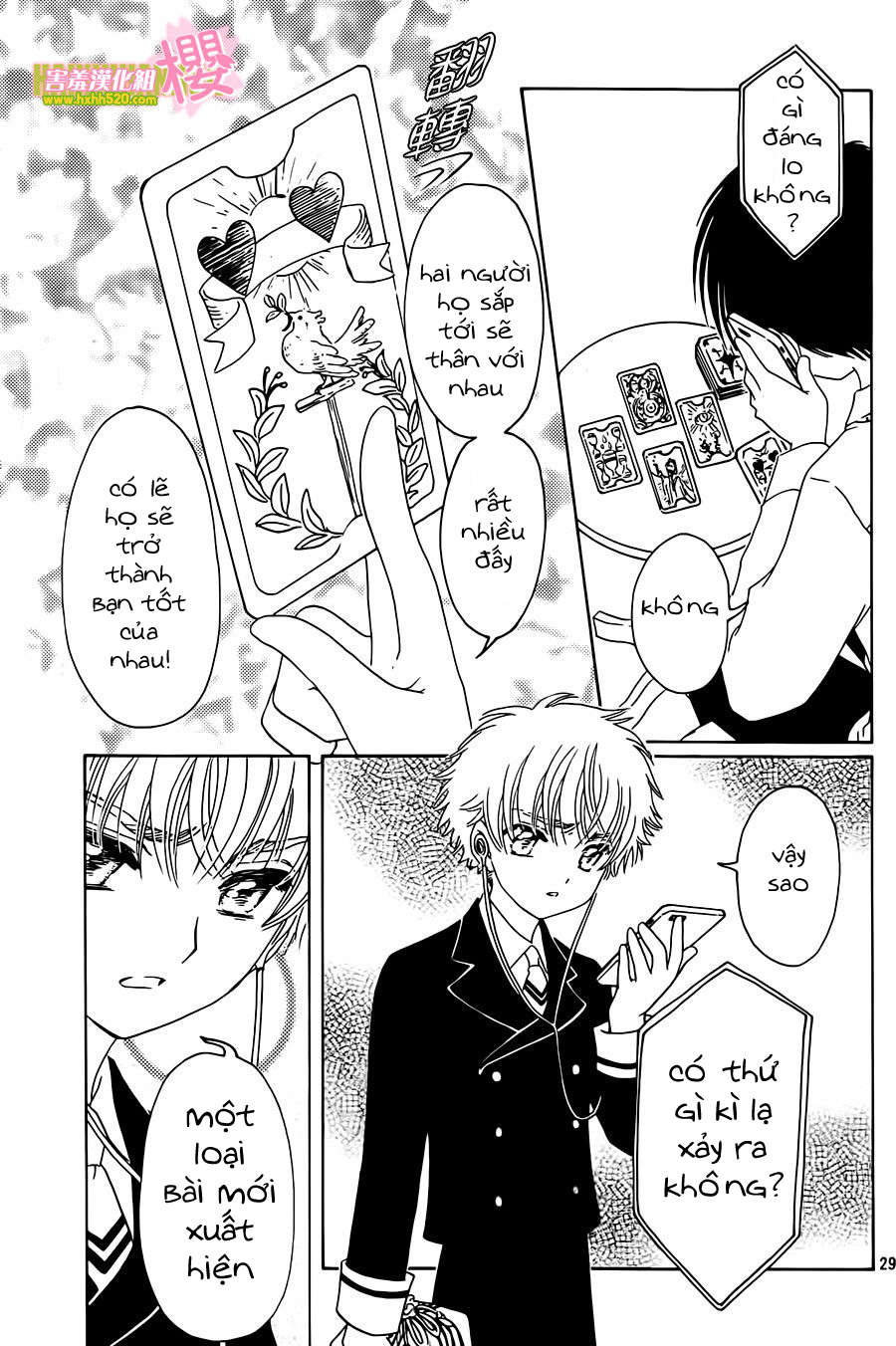 Card Captor Sakura: Clear Card-Hen Chapter 7 - Trang 2