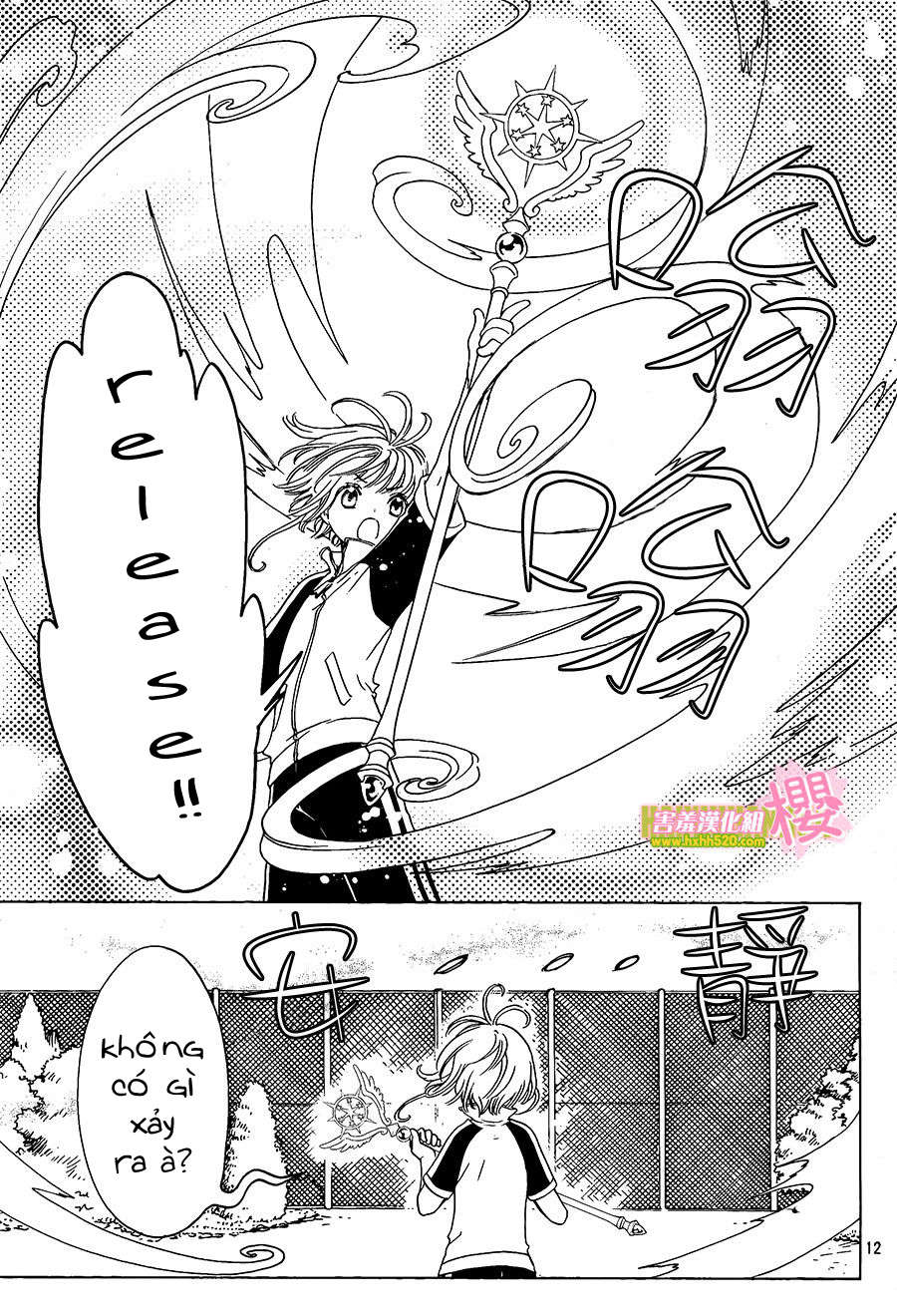 Card Captor Sakura: Clear Card-Hen Chapter 6 - Trang 2