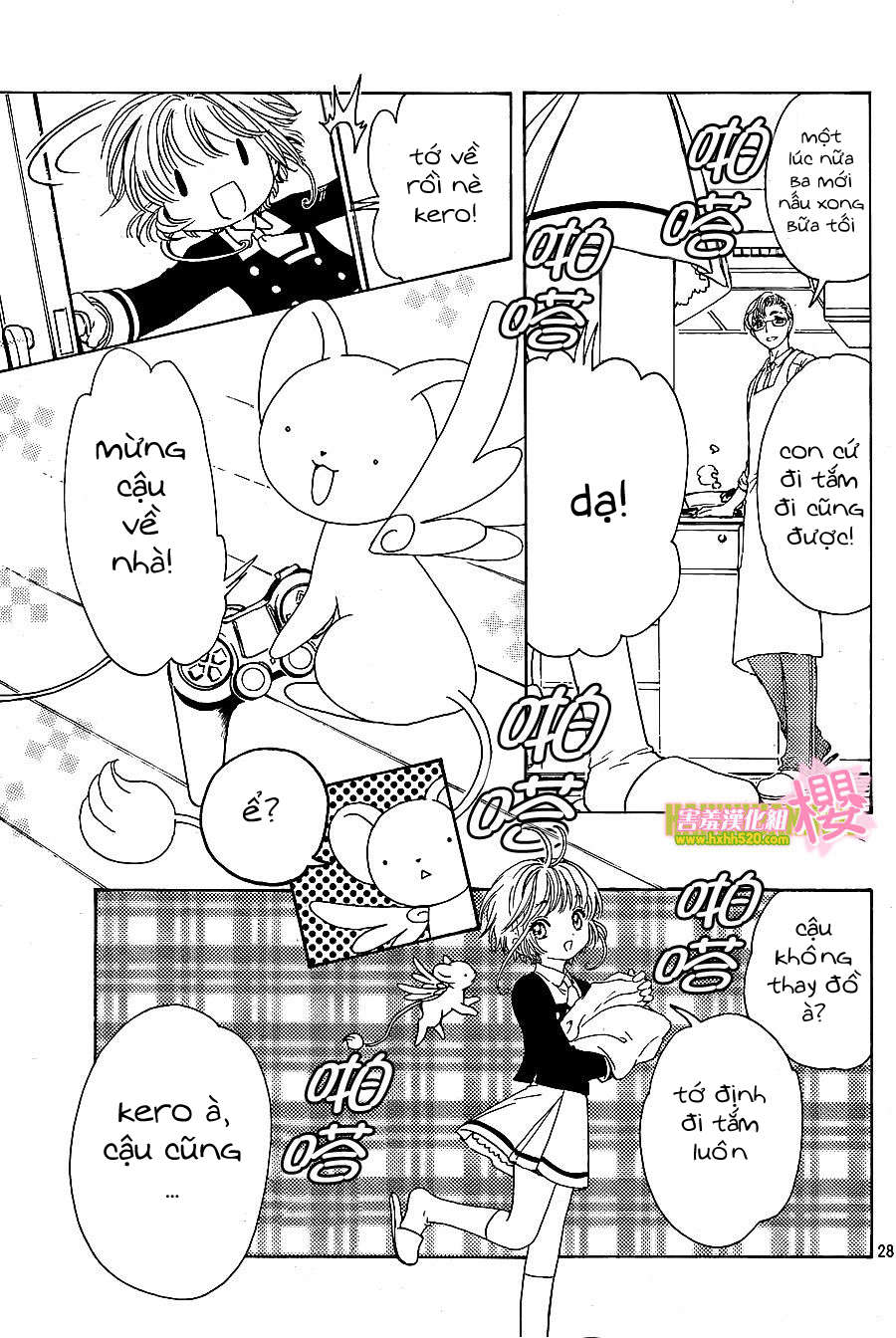 Card Captor Sakura: Clear Card-Hen Chapter 6 - Trang 2