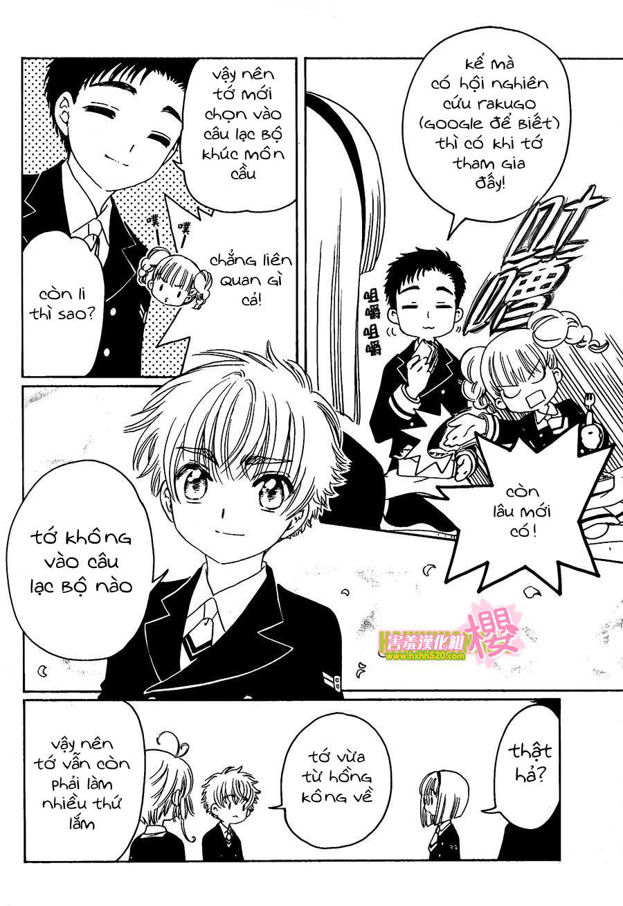 Card Captor Sakura: Clear Card-Hen Chapter 6 - Trang 2