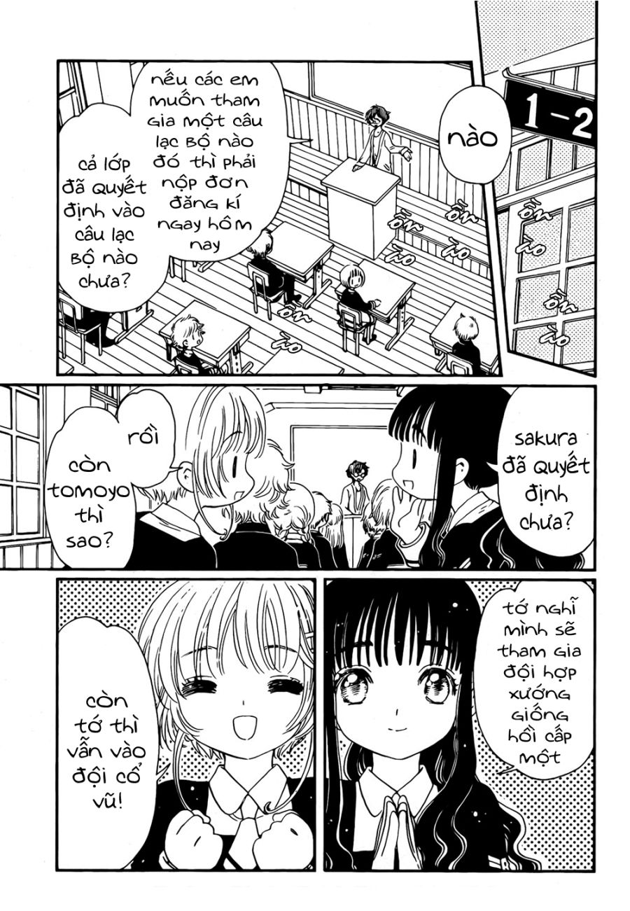 Card Captor Sakura: Clear Card-Hen Chapter 5 - Trang 2