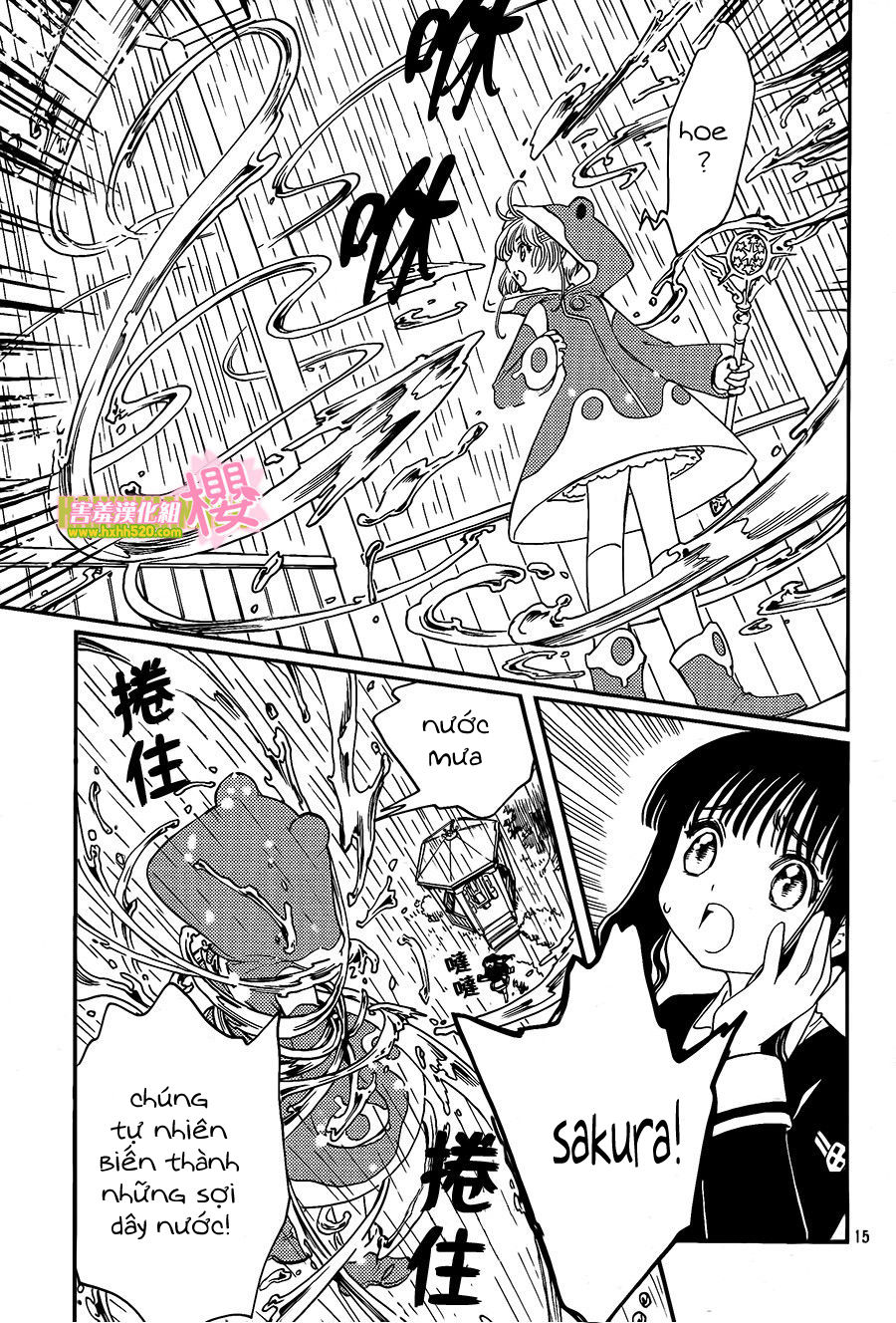 Card Captor Sakura: Clear Card-Hen Chapter 5 - Trang 2