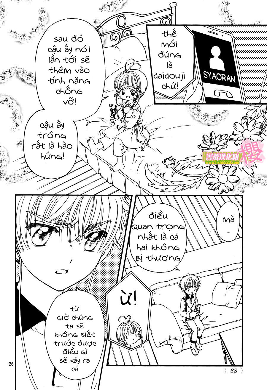 Card Captor Sakura: Clear Card-Hen Chapter 5 - Trang 2