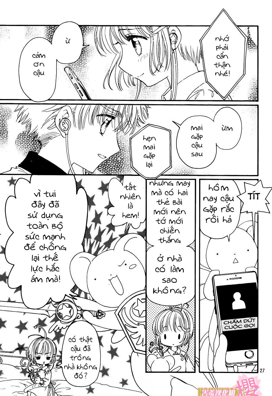 Card Captor Sakura: Clear Card-Hen Chapter 5 - Trang 2