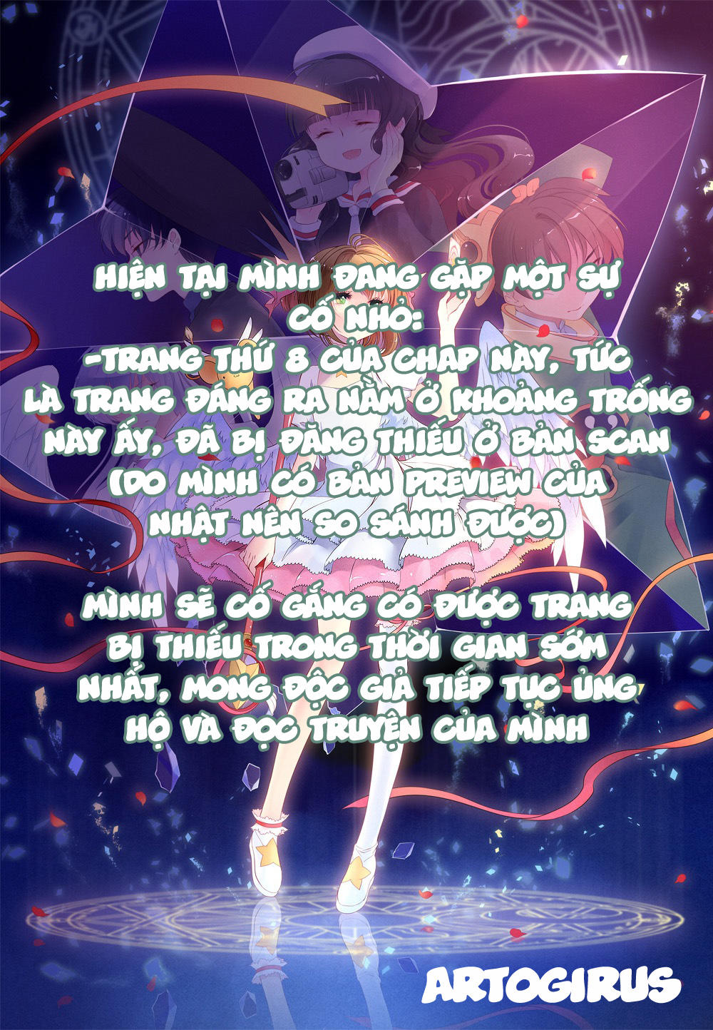 Card Captor Sakura: Clear Card-Hen Chapter 4 - Trang 2