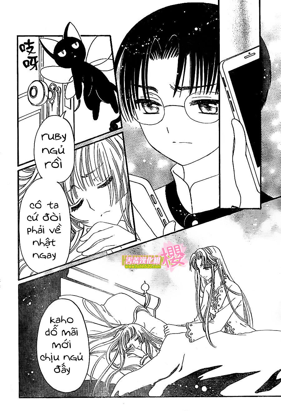 Card Captor Sakura: Clear Card-Hen Chapter 4 - Trang 2