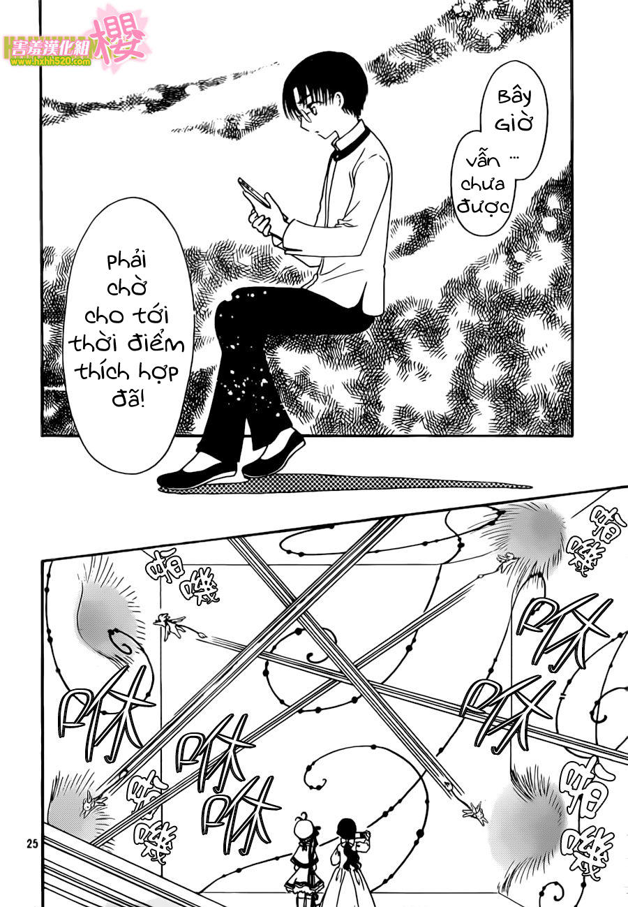 Card Captor Sakura: Clear Card-Hen Chapter 4 - Trang 2