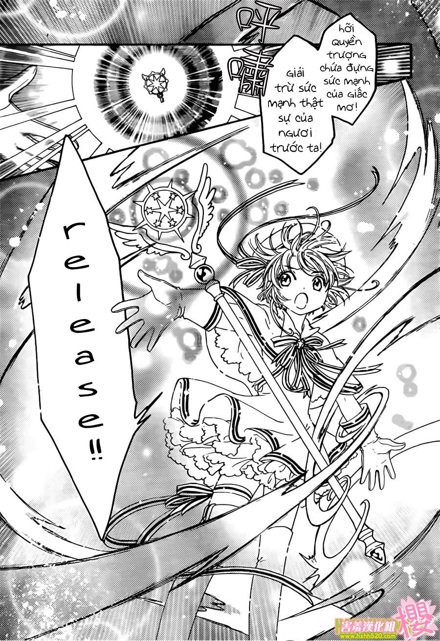 Card Captor Sakura: Clear Card-Hen Chapter 4 - Trang 2