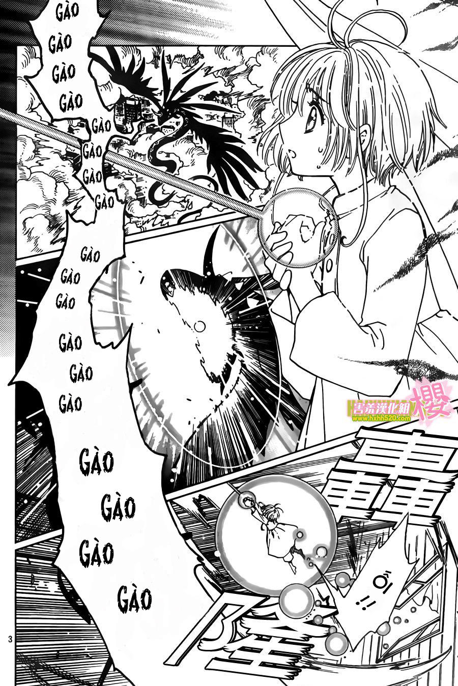 Card Captor Sakura: Clear Card-Hen Chapter 3 - Trang 2